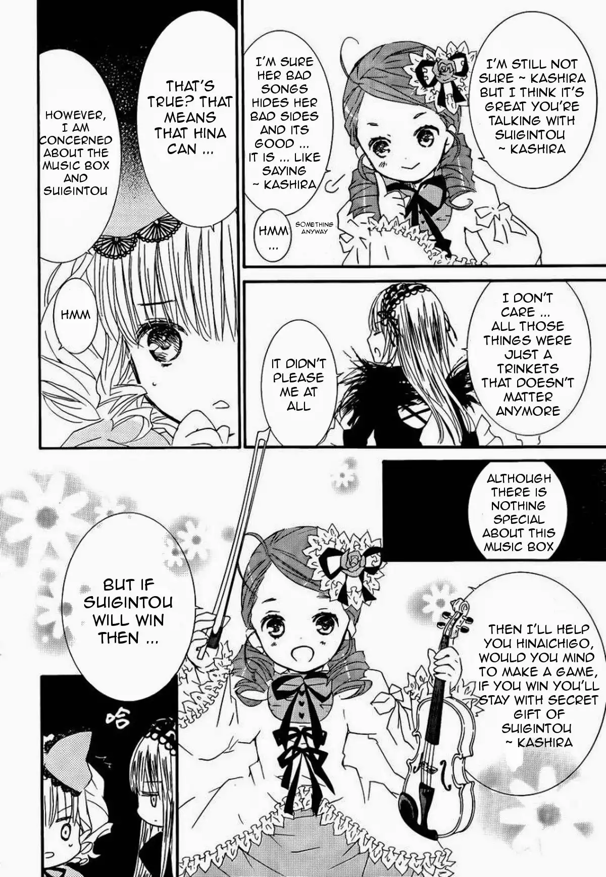 Rozen Maiden II Chapter 60.005 18